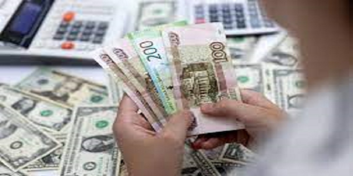 rouble