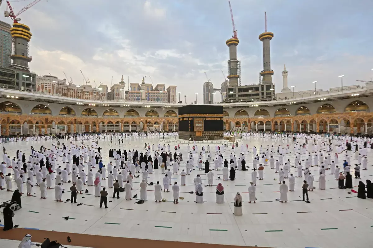 Eid al-Adha
