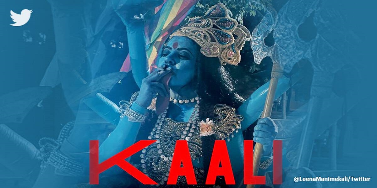 kaali