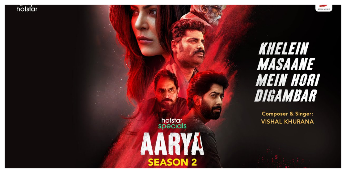 Aarya season 3 features leading star Sushmita Sen and Ram Madhvani