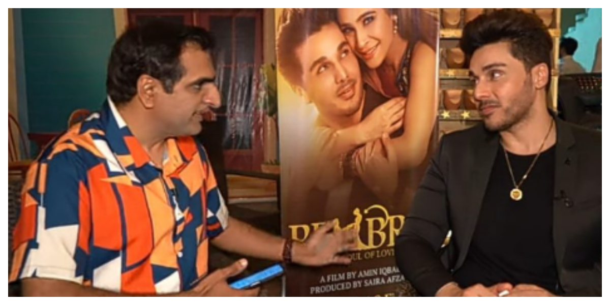 Ahsan Khan Speaks on Being Trolled With His Viral Video