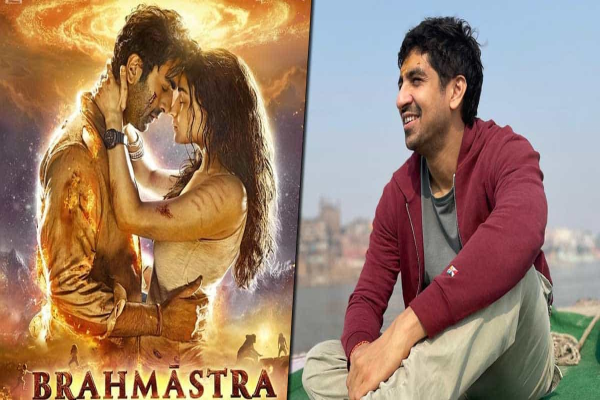 Ayan Mukerji