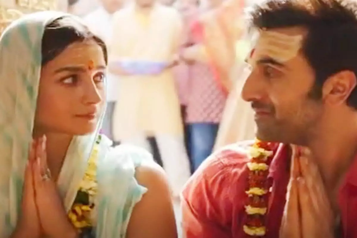 Ayan Mukerji
