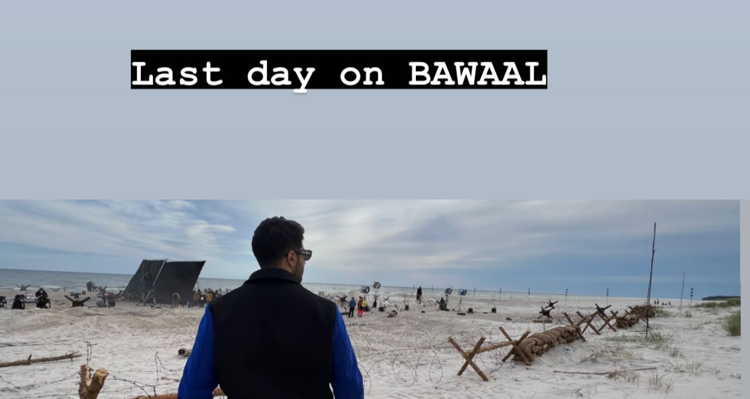 Bawaal