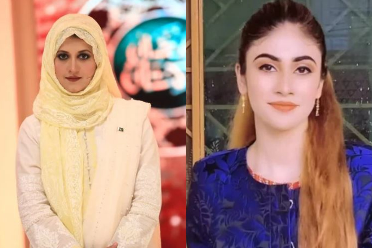 Bushra Iqbal