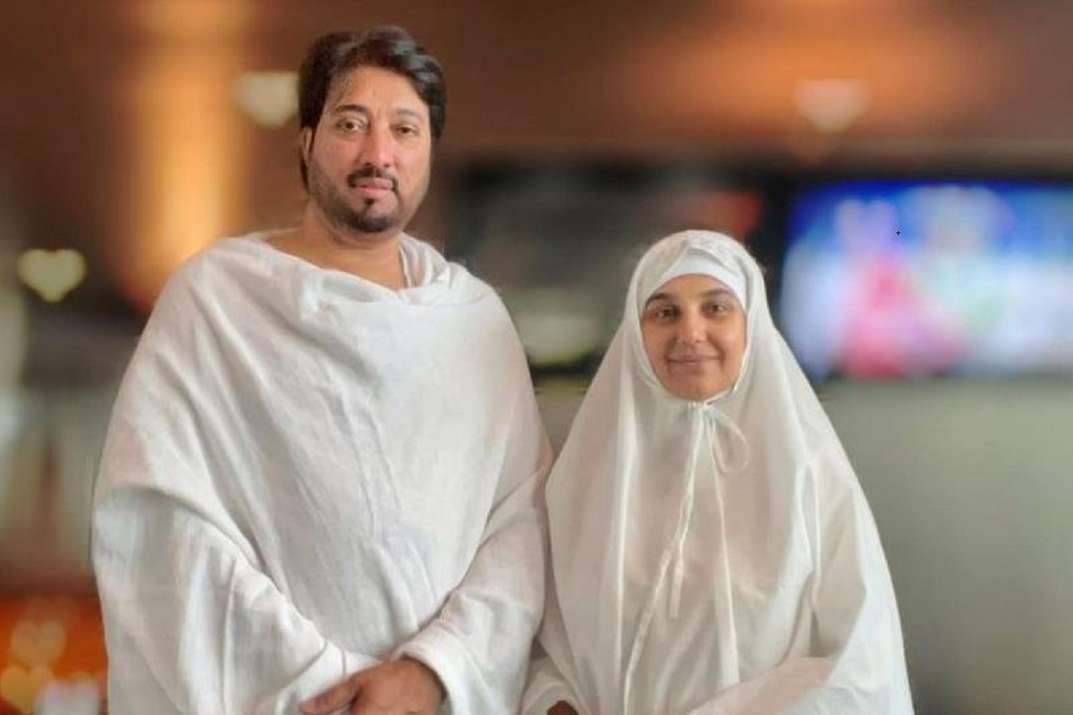 Hajj Tour