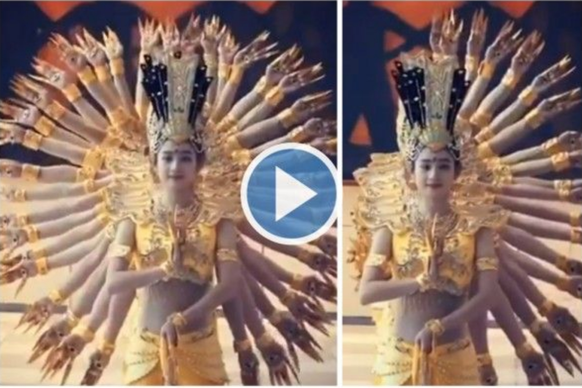 geometric dance