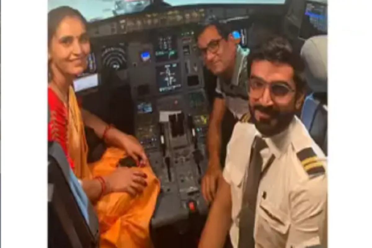 pilot surprise
