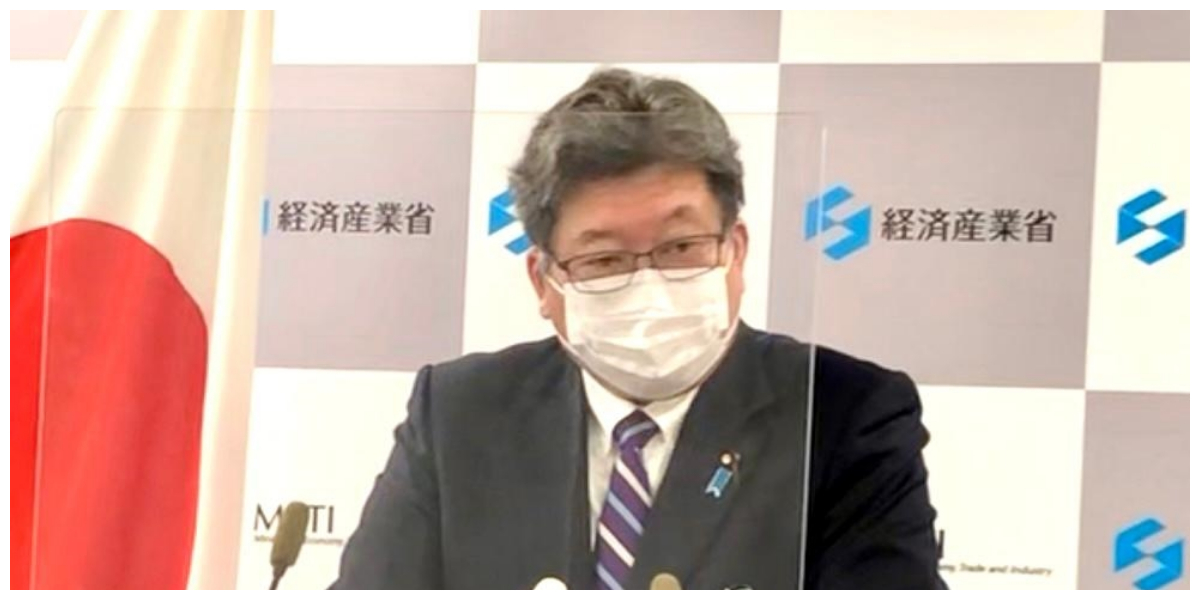 Japan