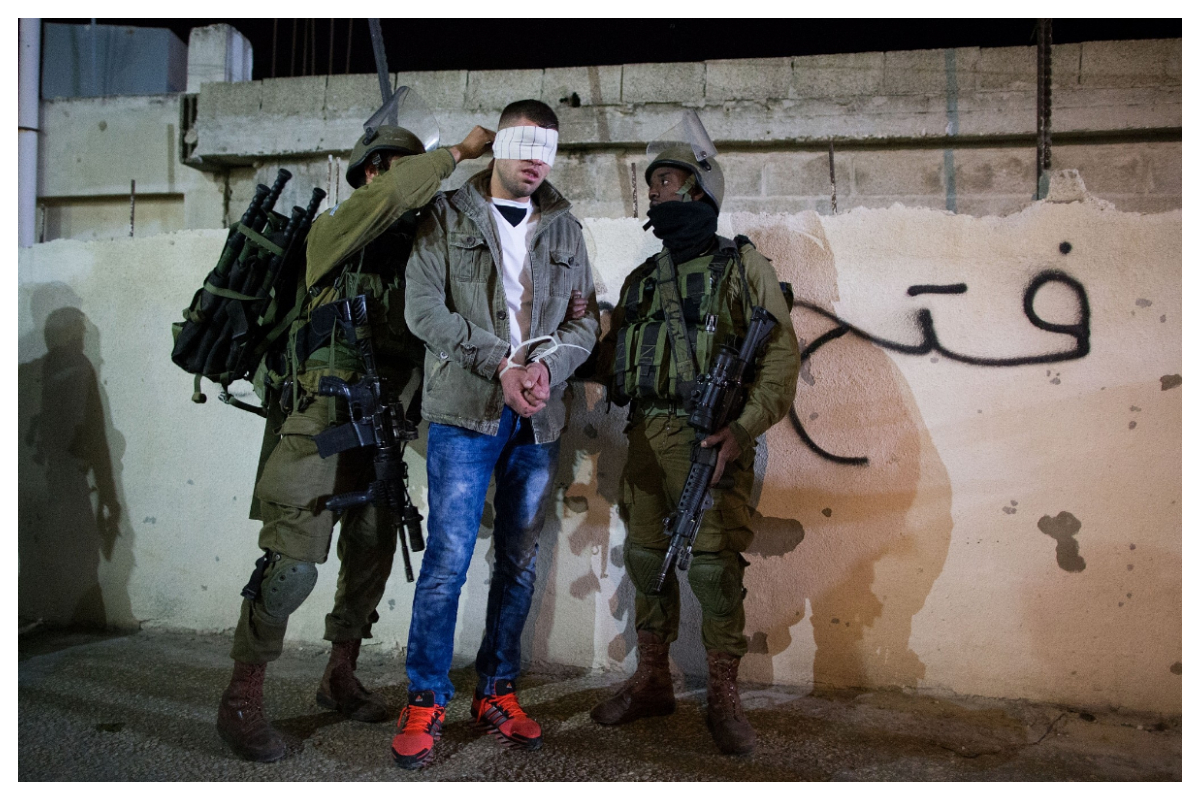 Israeli forces