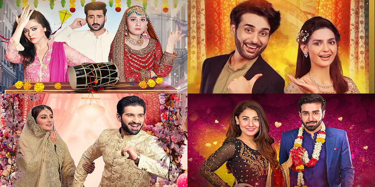 Eid Ul Azha