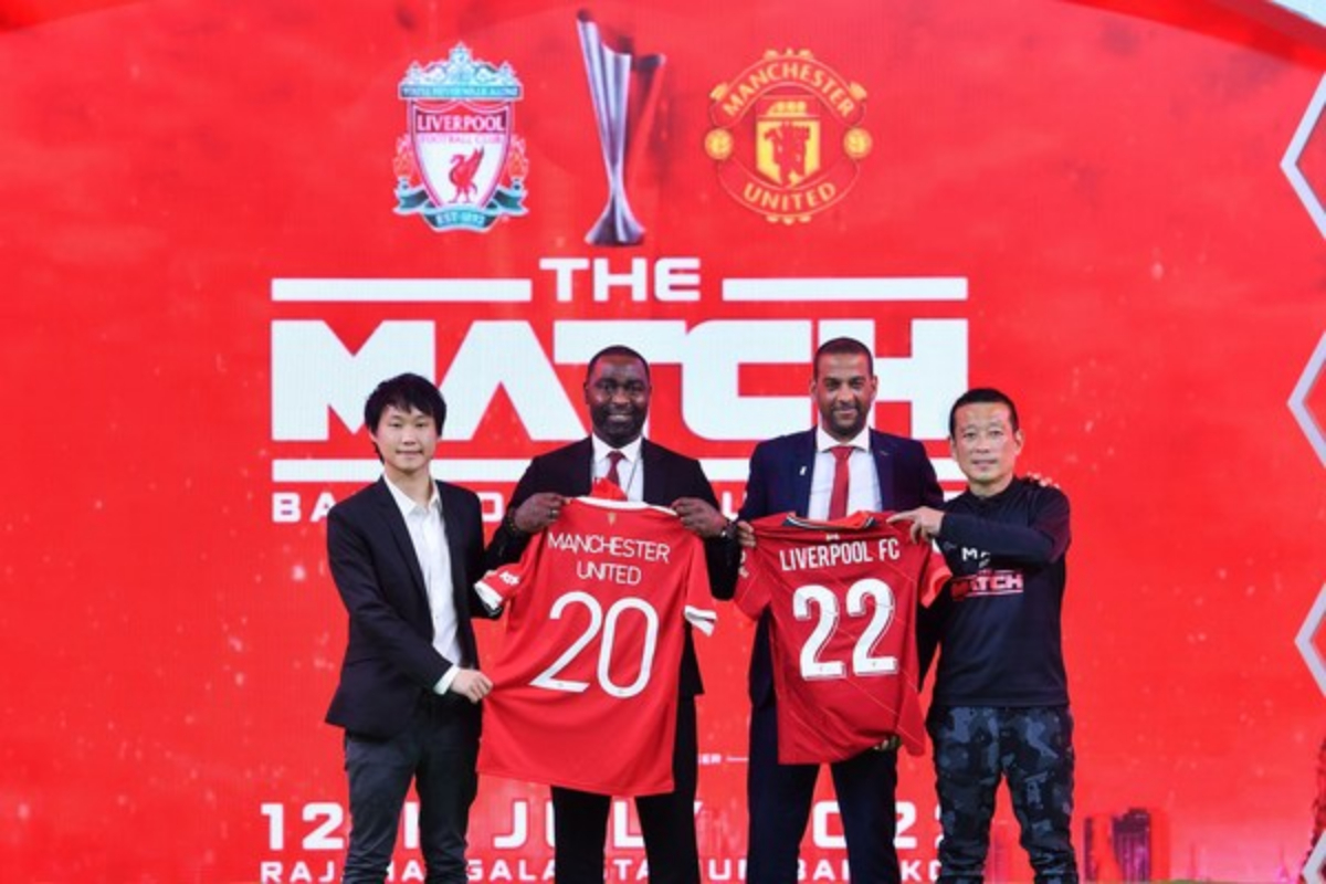Manchester United beat Liverpool