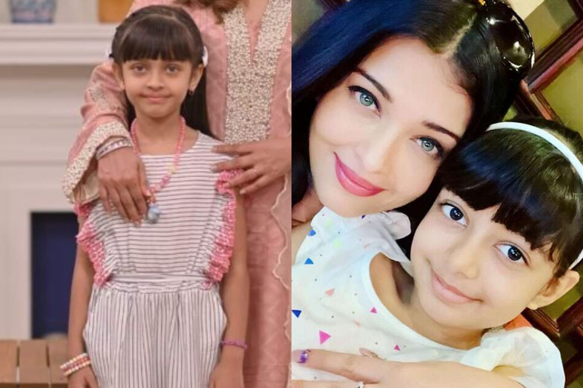 Aishwarya Rai daughter