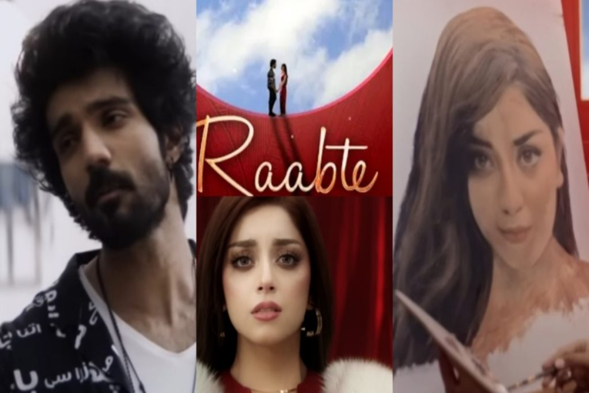 Raabte