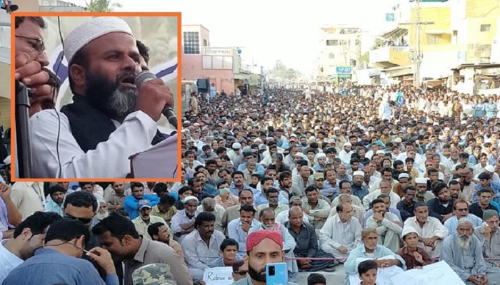 Gwadar rights movement