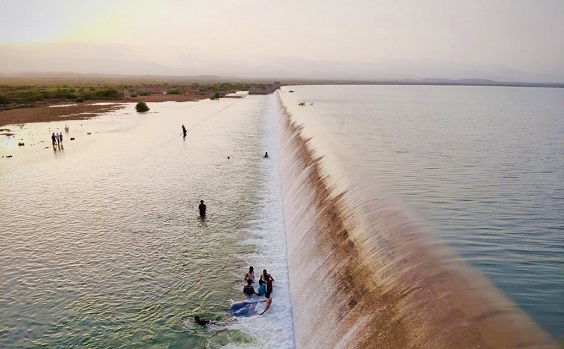 Hub Dam