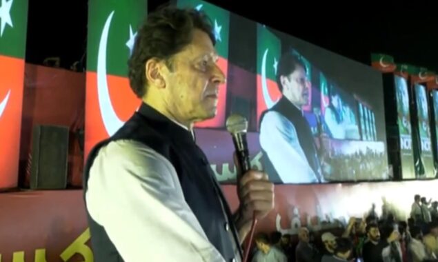 PTI Jalsa Athara Hazari