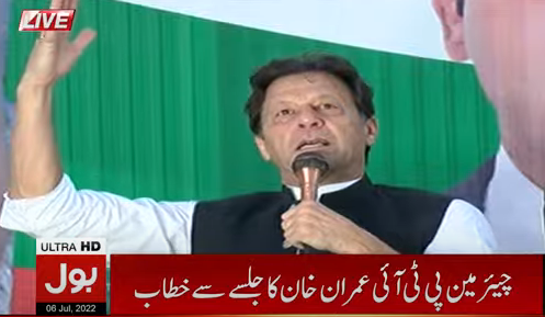 Imran by election
