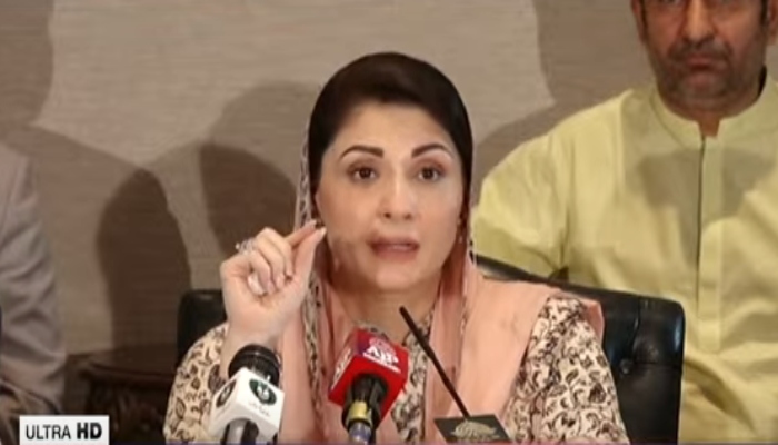 Maryam Nawaz judiciary