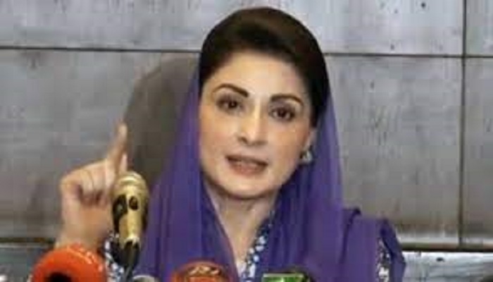 Maryam Nawaz SC judges