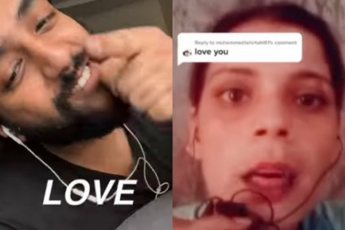 Meme