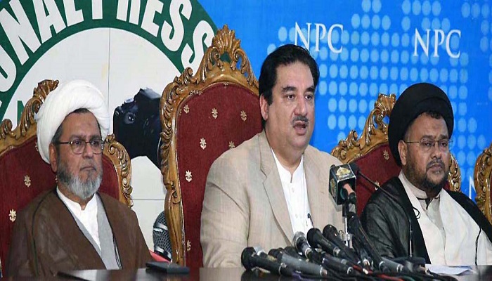 PMLN