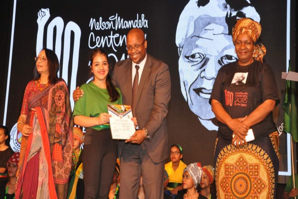 Nelson Mandela Day
