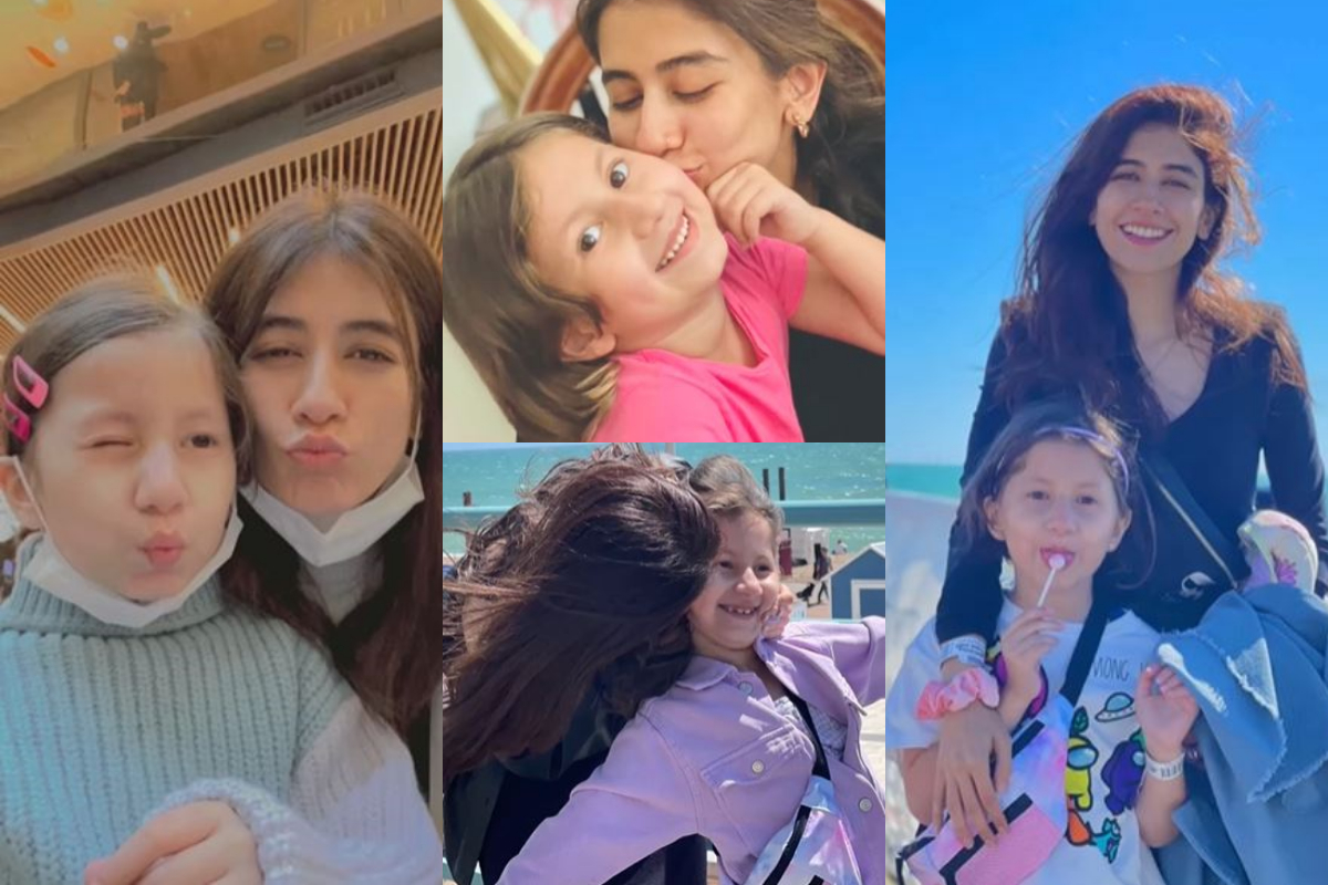Syra Yousaf