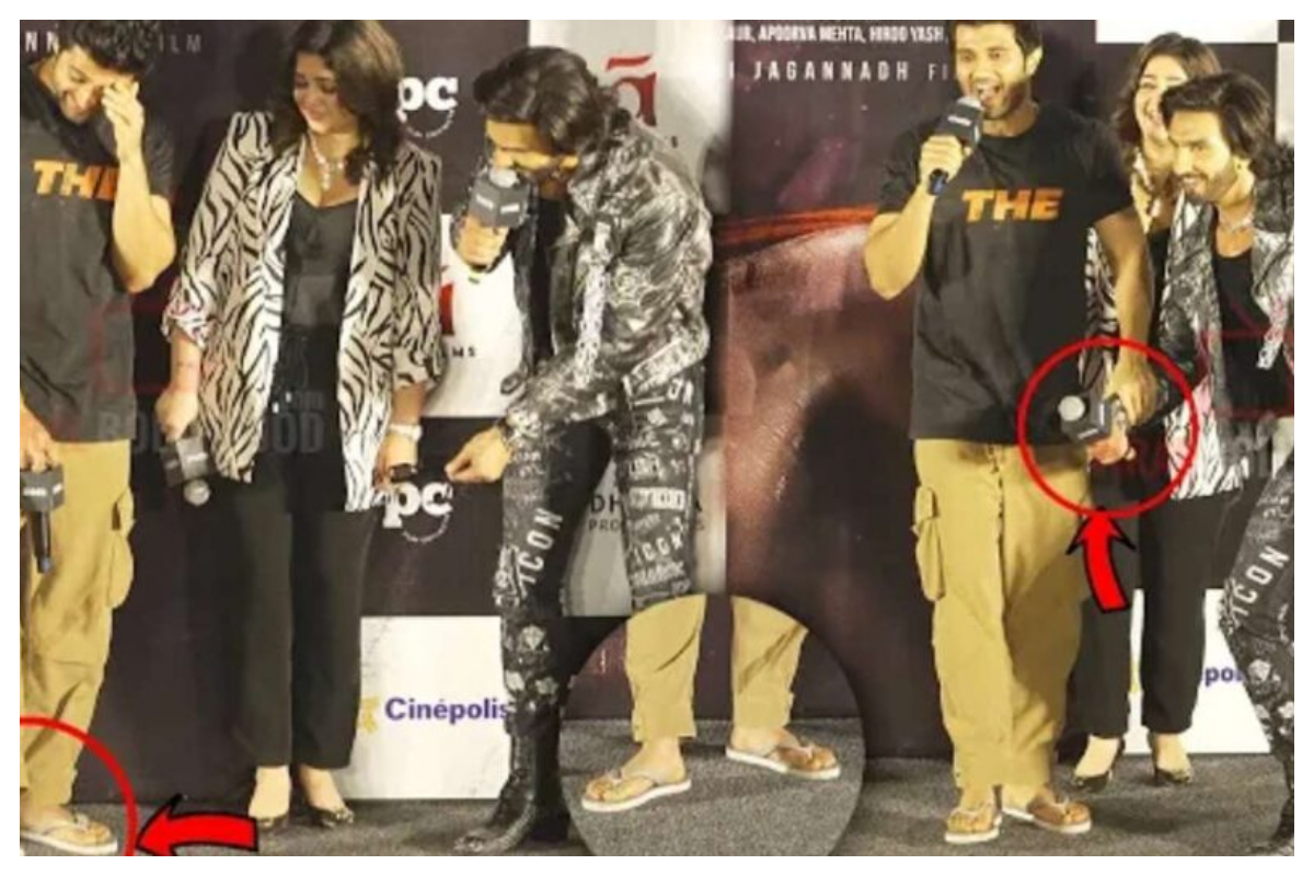 Vijay Deverakonda
