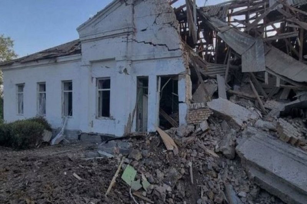 Russia