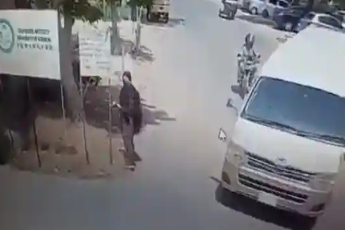 KU blast suspect