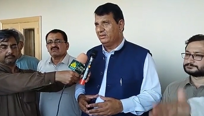 Centre