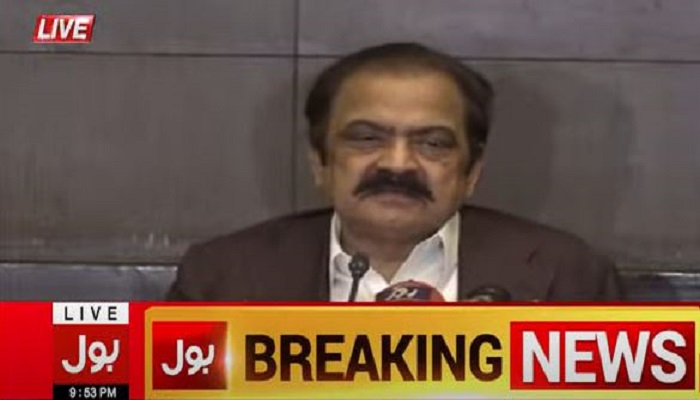 Rana Sanaullah