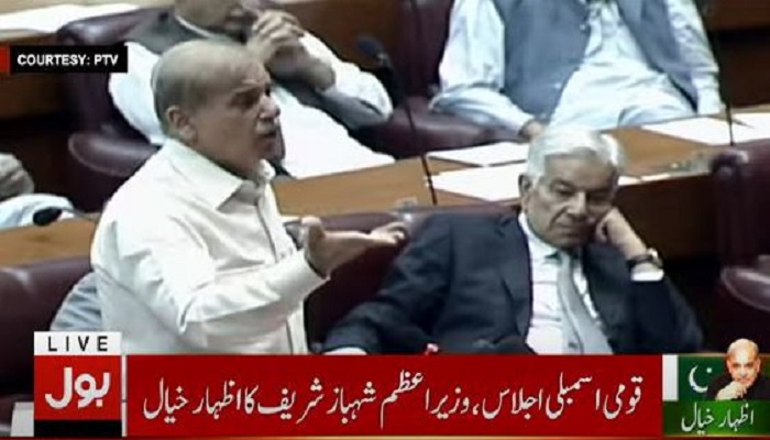 PM Shehbaz Sharif