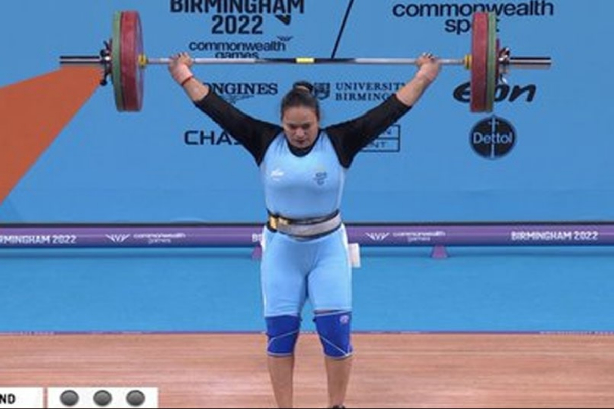 Punam Yadav