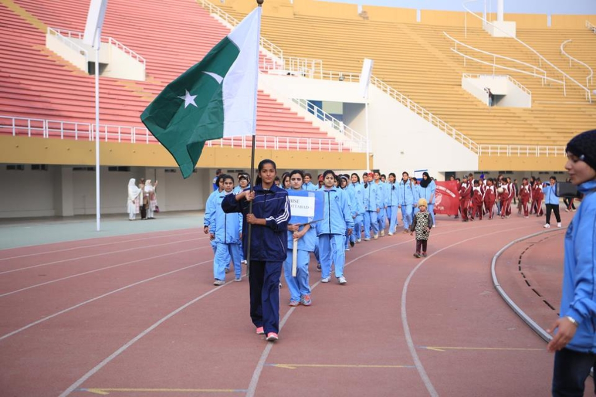 Azadi Sports Festival
