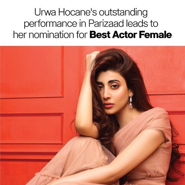 Urwa Hocane