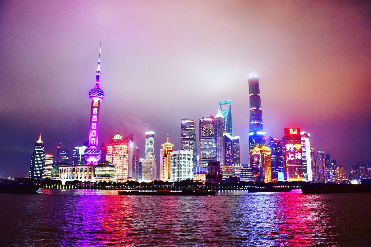 The Bund