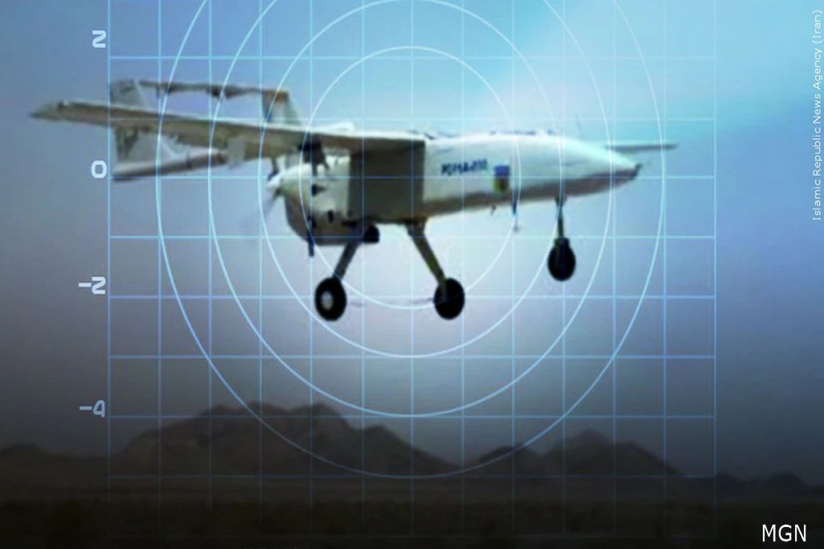 drone attack