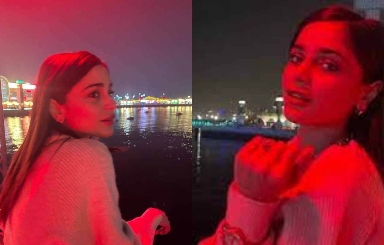 Aima Baig