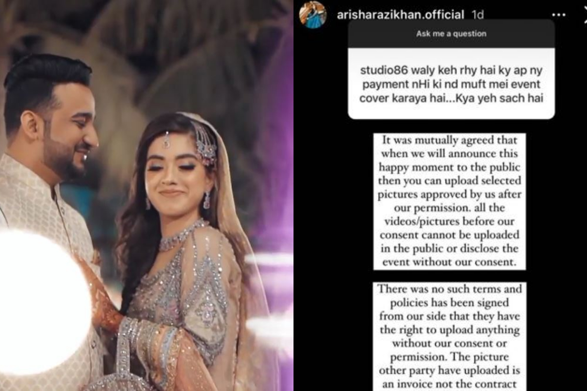 Arisha Razi Khan