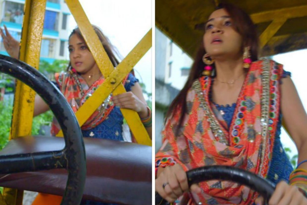 Ashi Singh