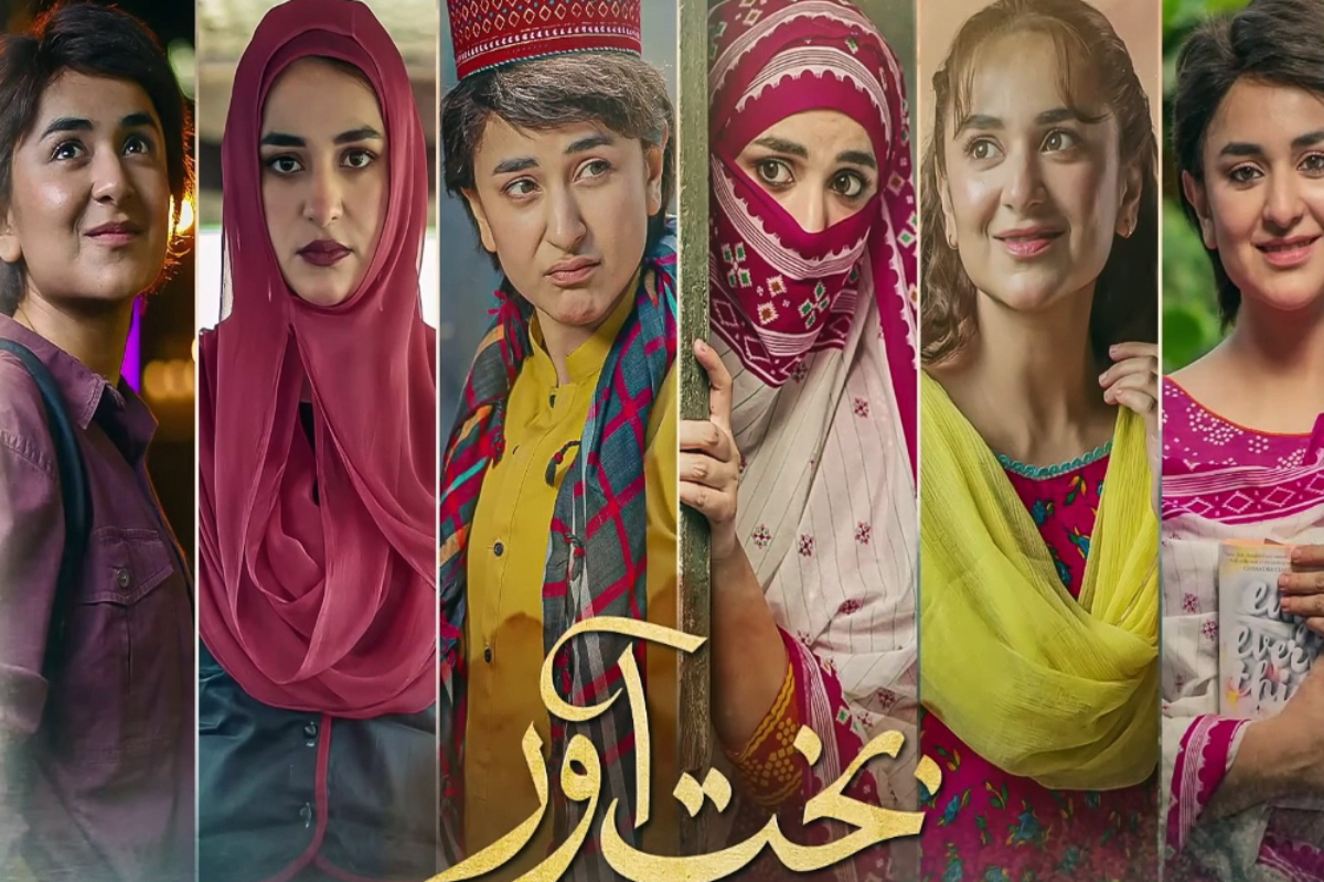 Bakhtawar