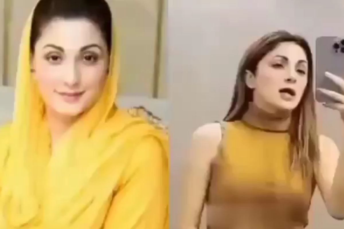 Maryam Nawaz