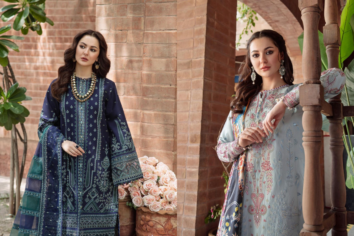 Hania Aamir