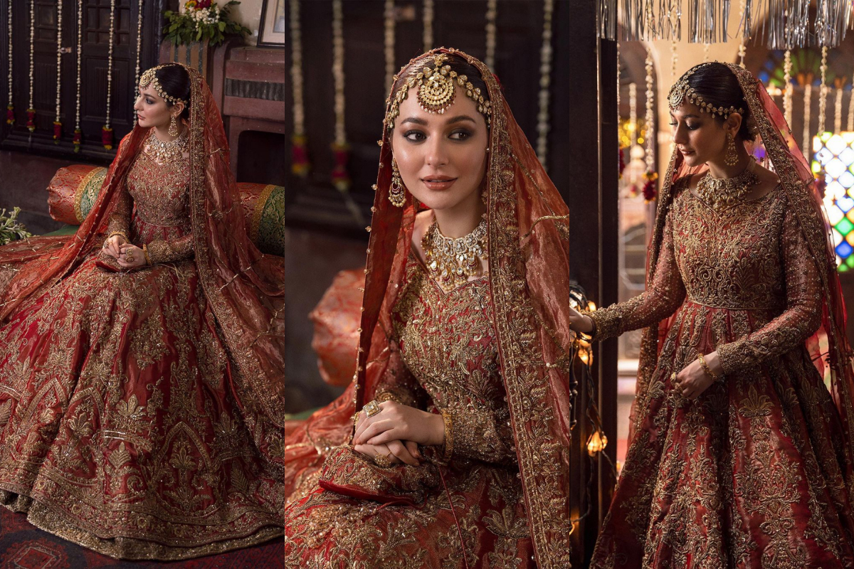 Hania Aamir