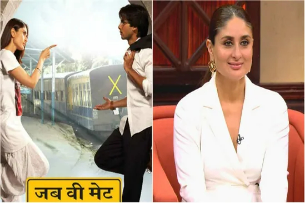 Kareena Kapoor
