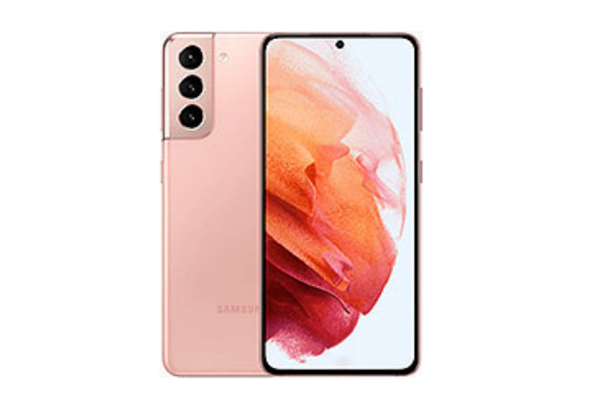 Samsung Galaxy S21 5G price in Pakistan