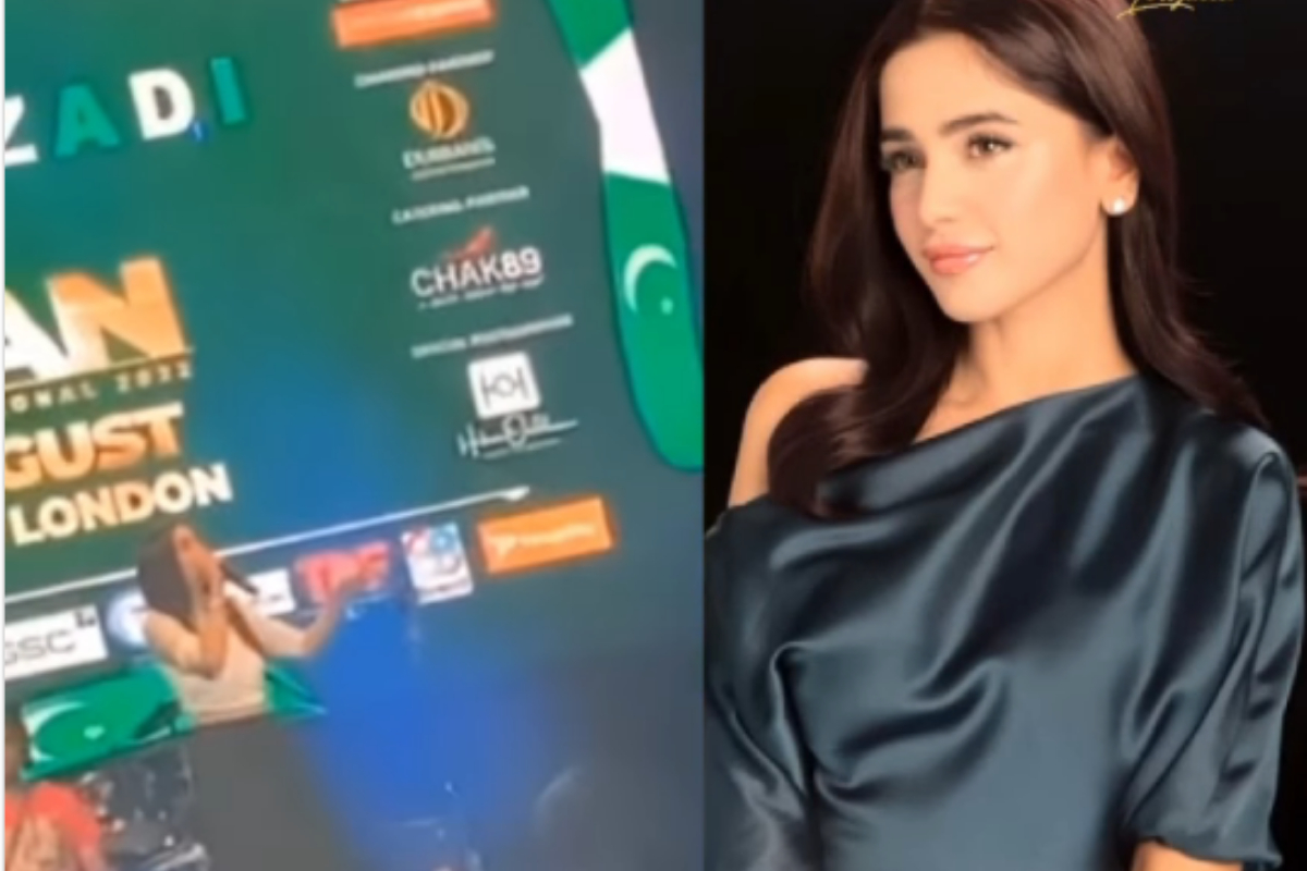 Aima Baig