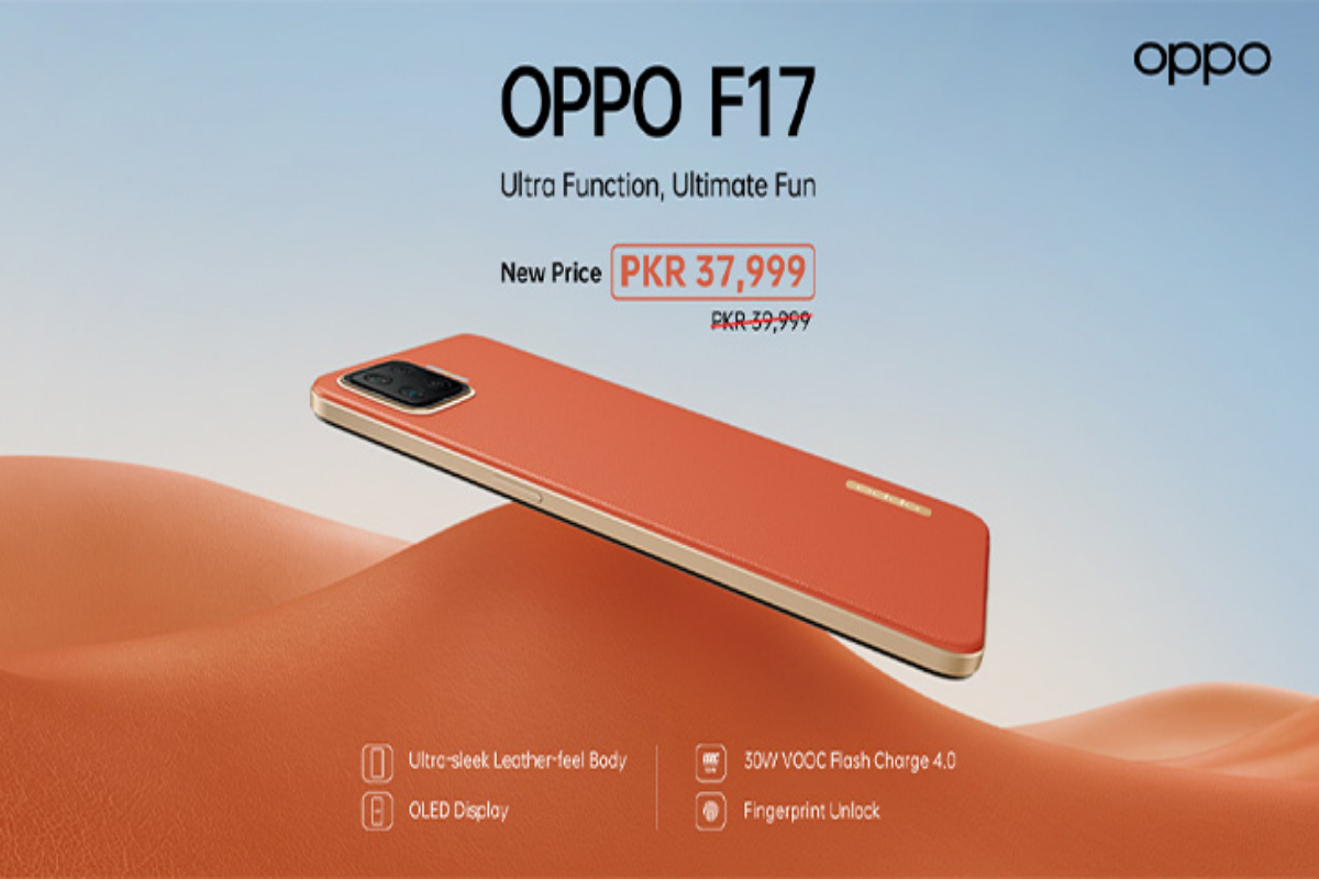 Oppo F17 price in Pakistan